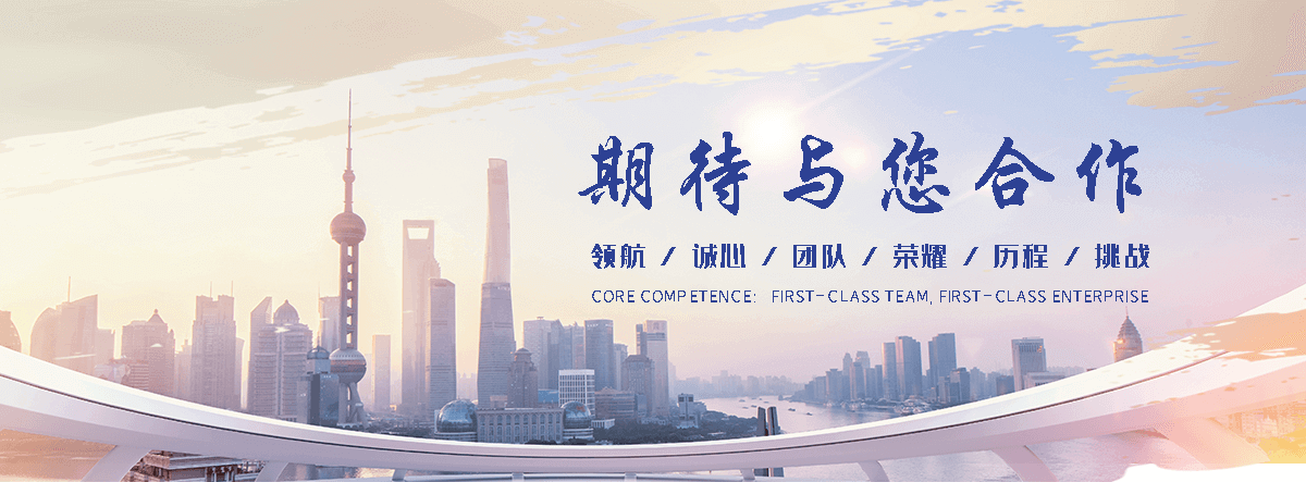 高邑抗震支吊架实体厂家